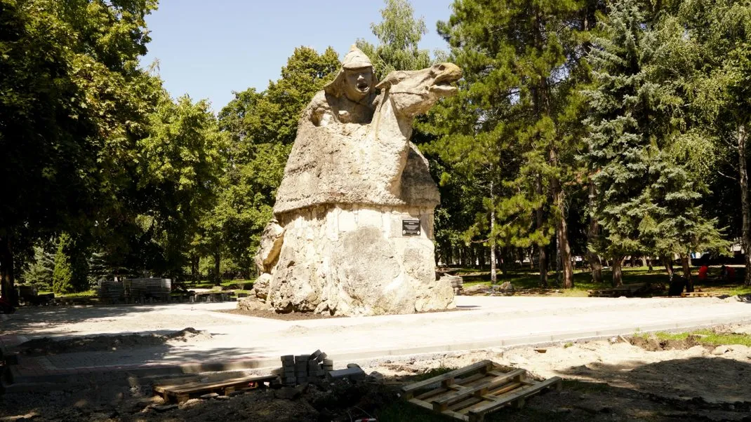 Комсомольский парк
