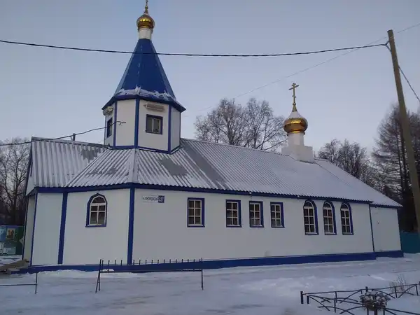 Церковь Покрова Пресвятой Богородицы