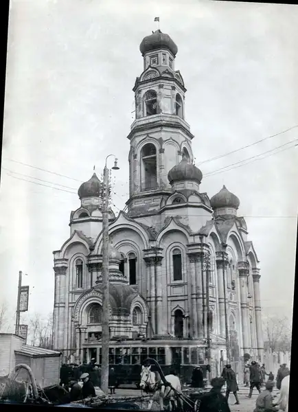 Большой Златоуст (Максимилиановская церковь)