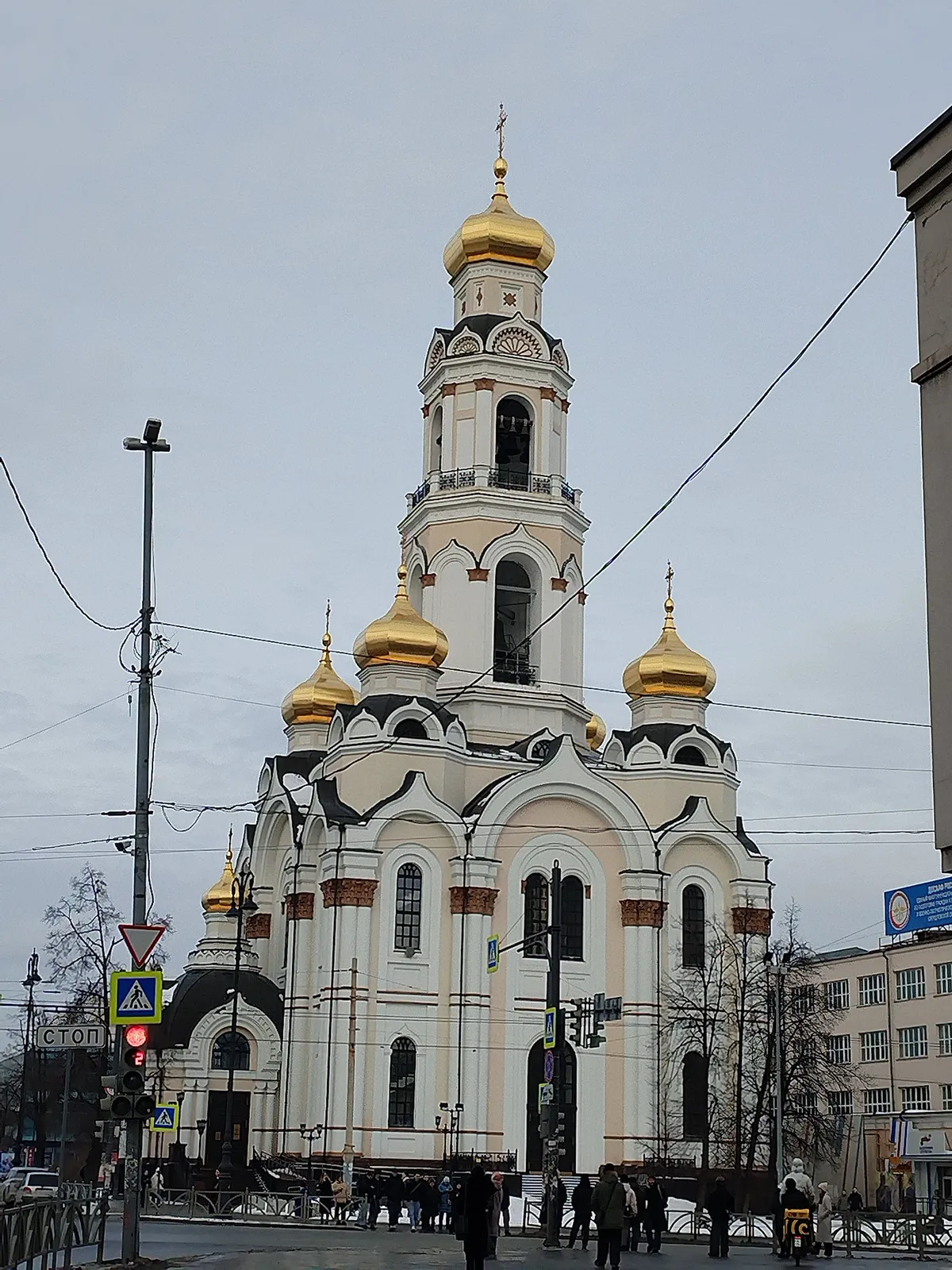 Большой Златоуст (Максимилиановская церковь), фото 2