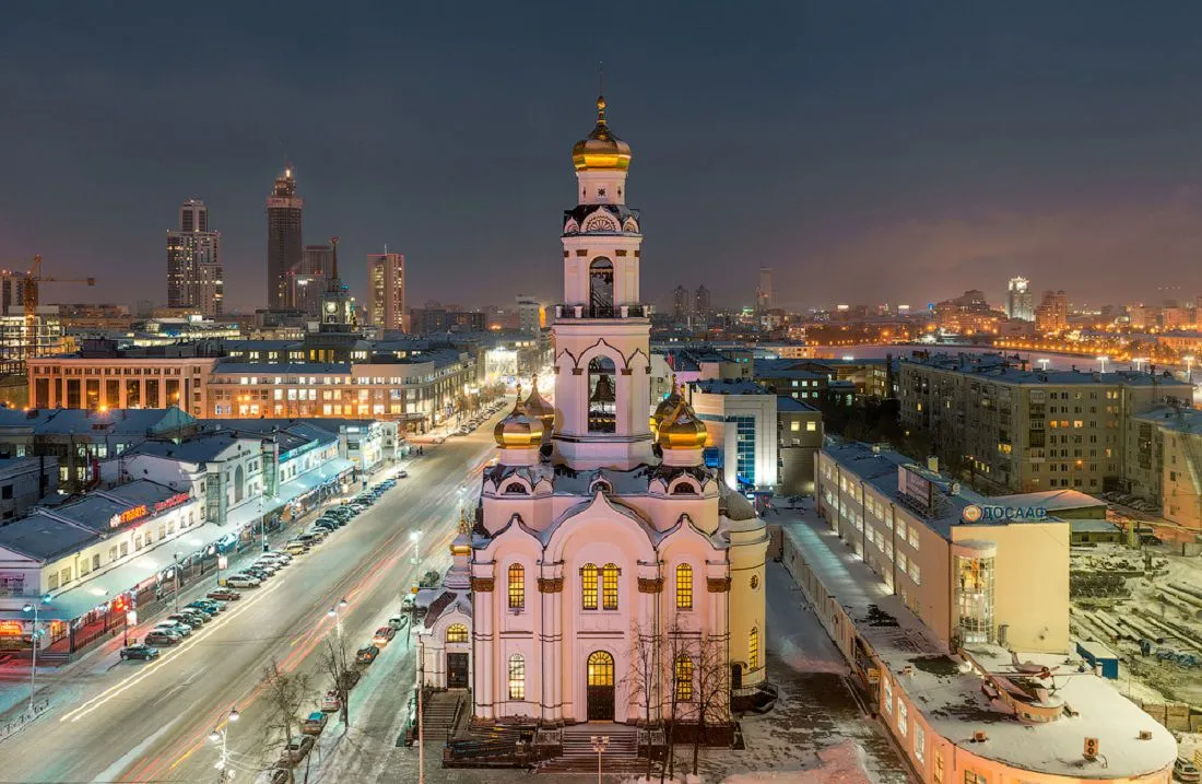 Большой Златоуст (Максимилиановская церковь), фото 3