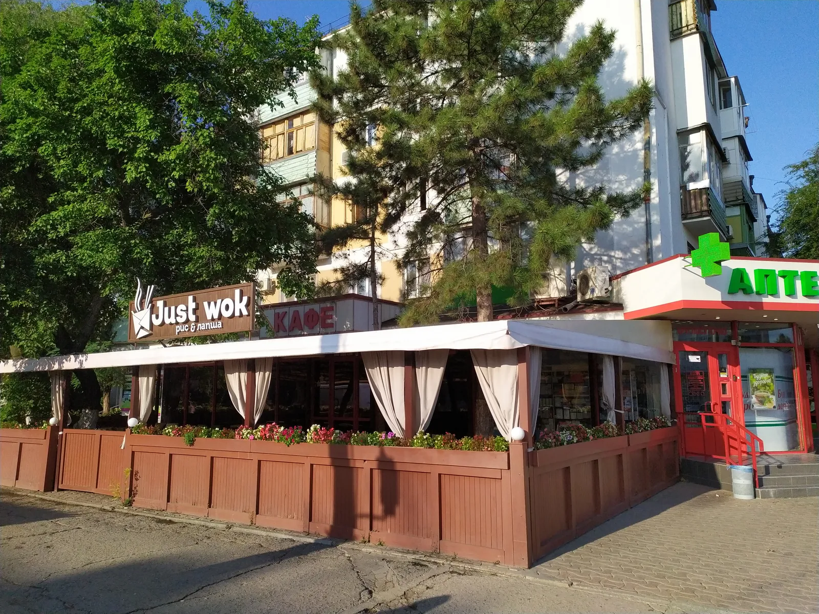 Кафе Just wok, фото 3