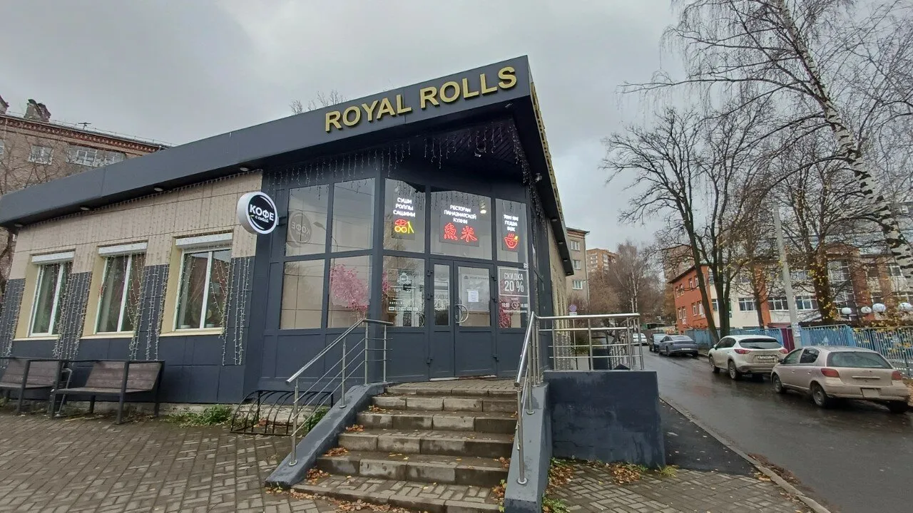 Ресторан Royal rolls, фото 2