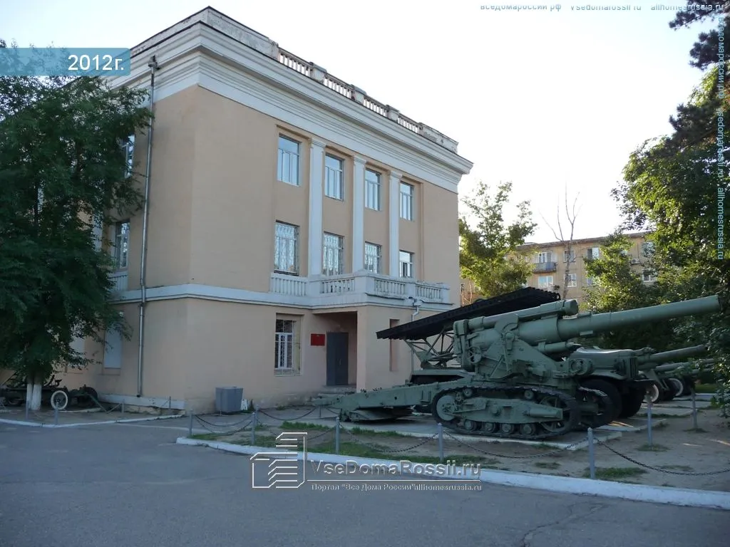 Военно-исторический музей Забайкальского края