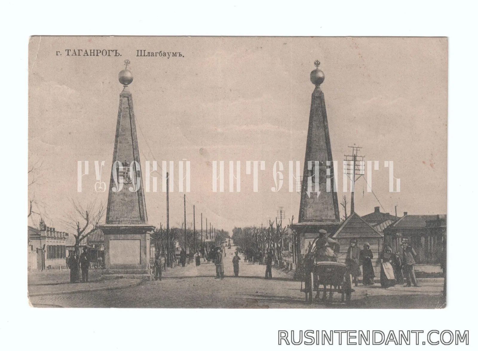 Сквер «У шлагбаума», фото 2