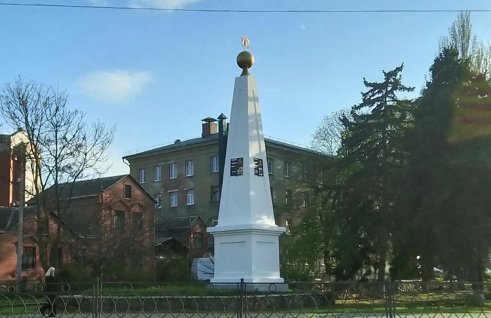 Сквер «У шлагбаума», фото 3