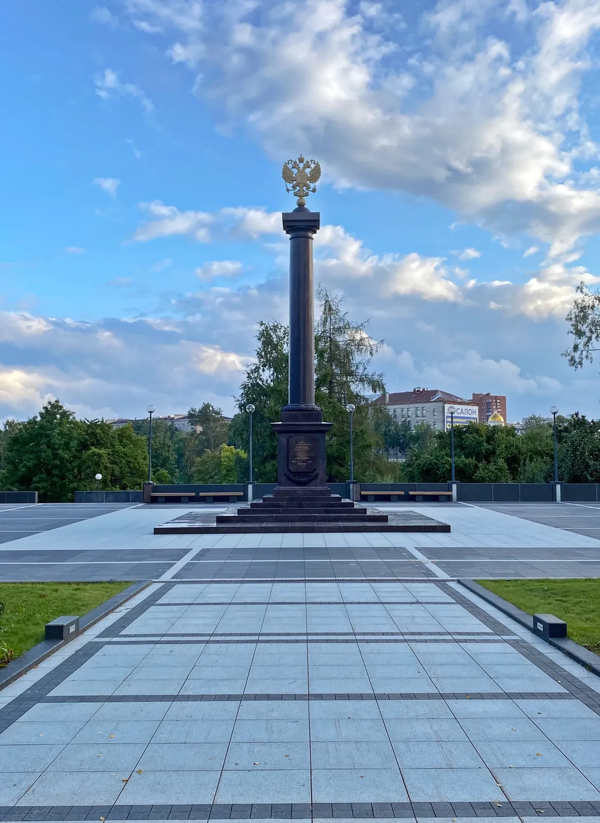 Центр Воинской Славы, фото 2