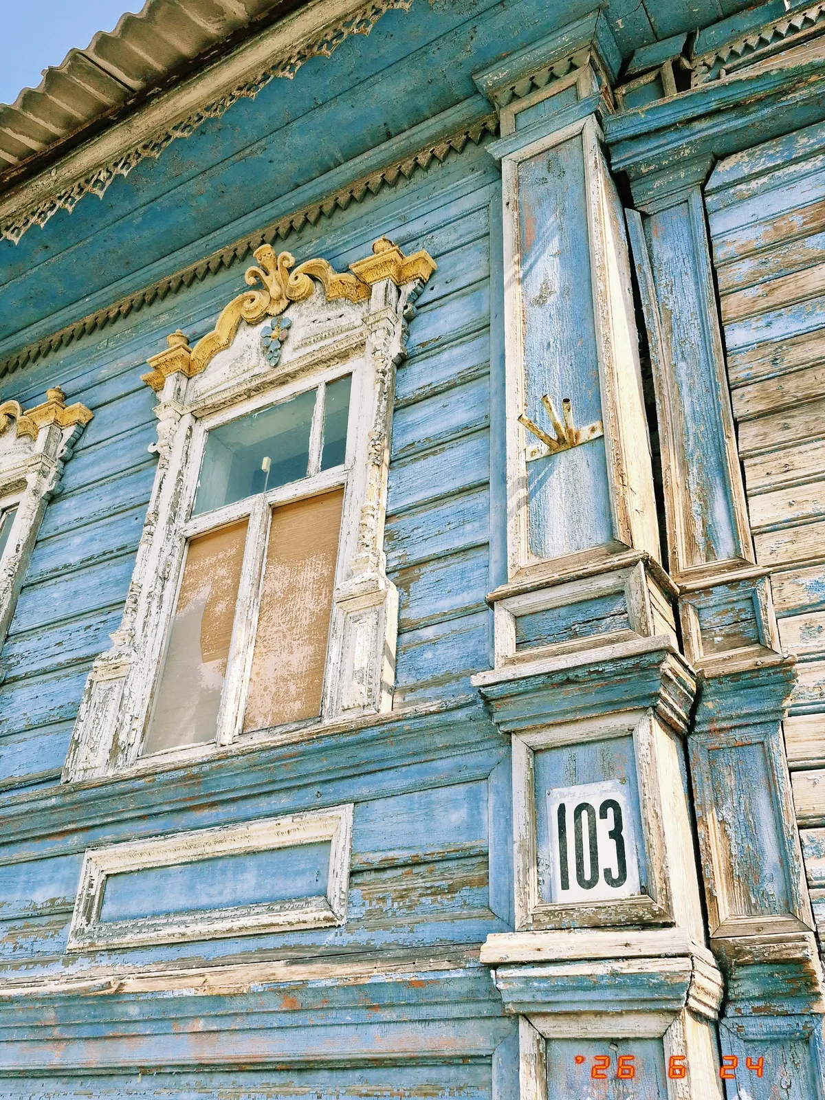 Ползуновъ