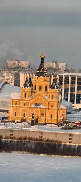 Собор Александра Невского