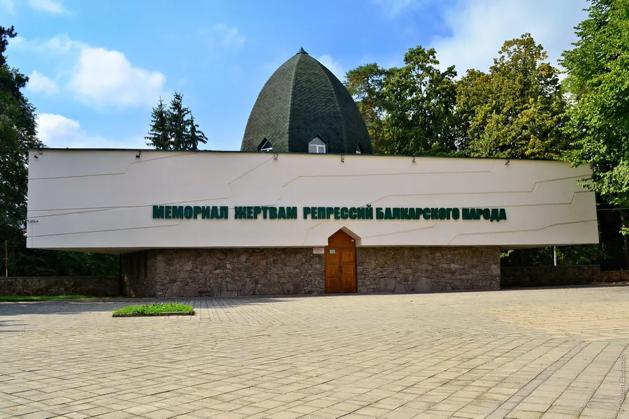 Мемориал жертв политических репрессий 1944-1957 годов, фото 2