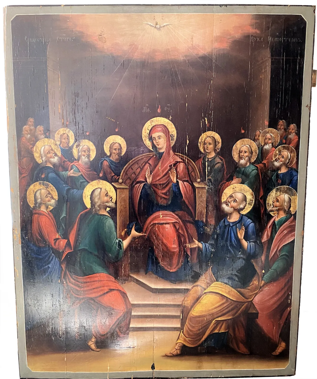 Церковь Сошествия Святого Духа, фото 3