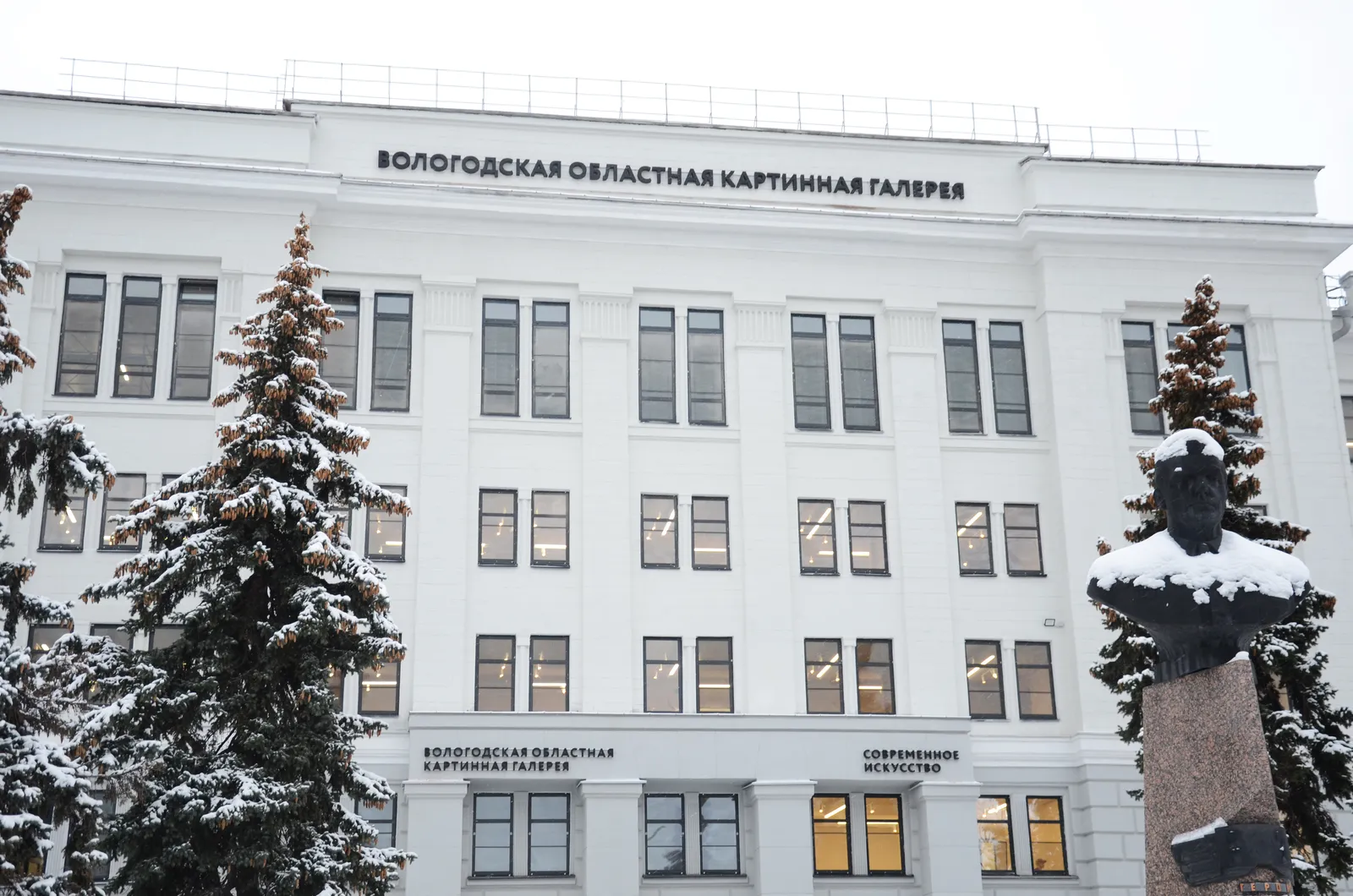 Картинная галерея, фото 3