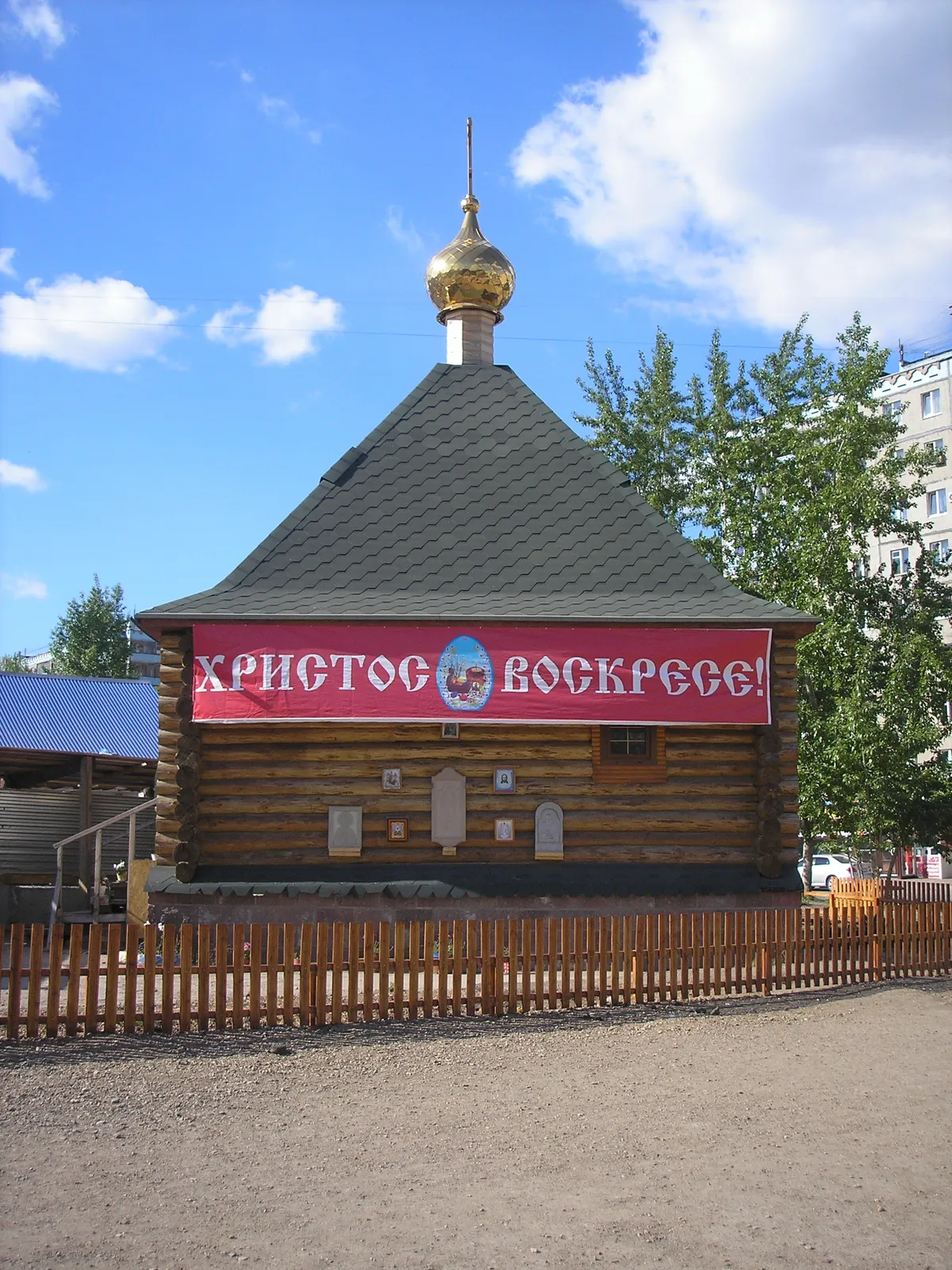 Храм Матроны Московской
