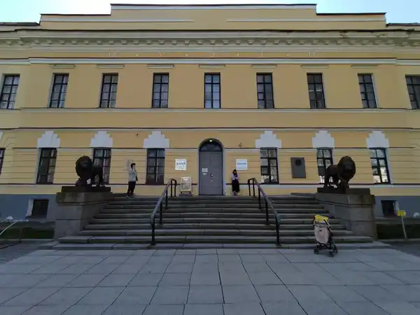 Краеведческий музей