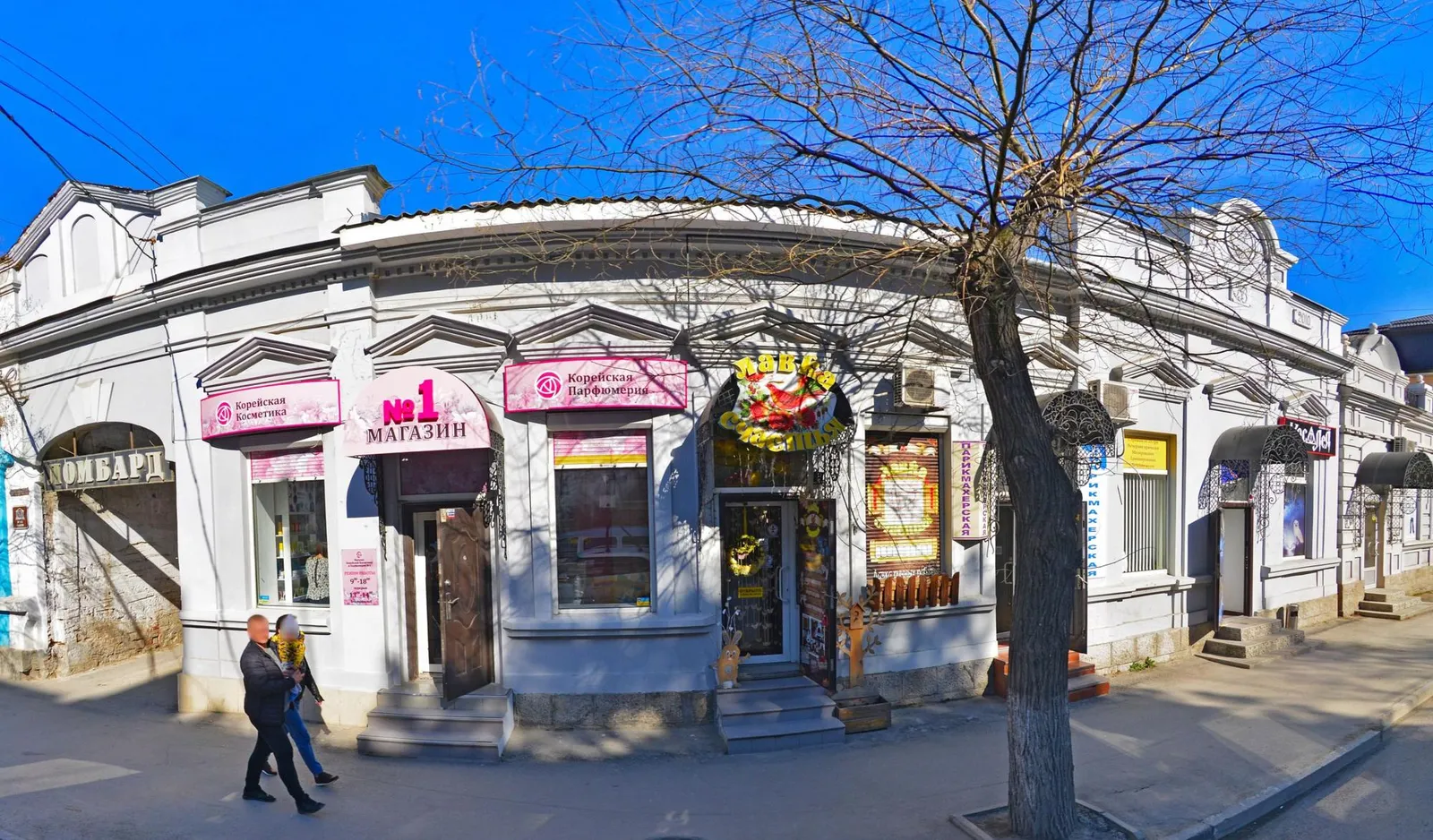 Феодосийский музей древностей, фото 3
