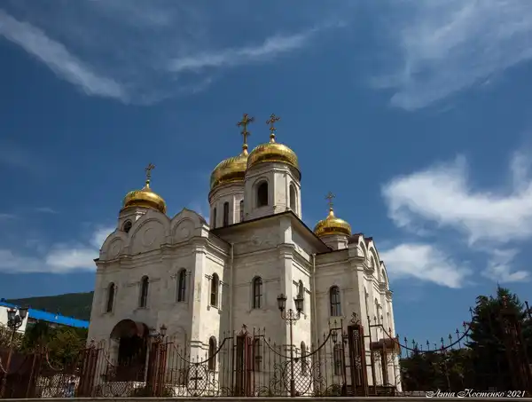 Соборная площадь