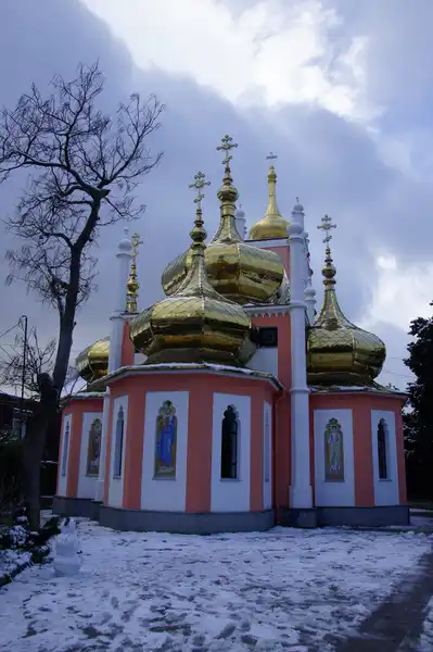 Церковь Иоанна Златоуста