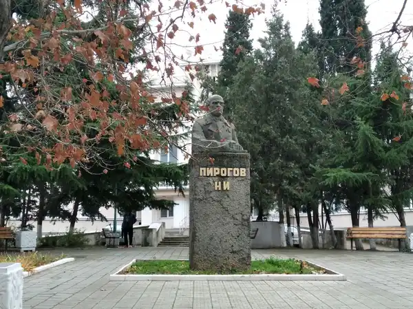Площадь Пирогова