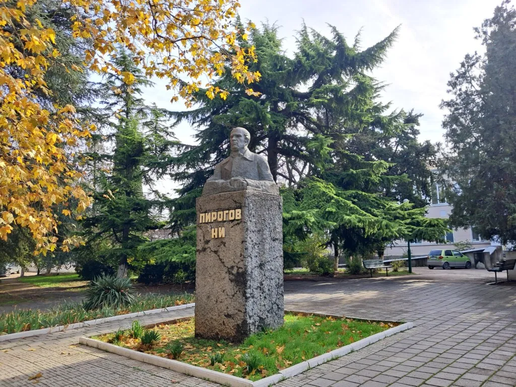 Площадь Пирогова, фото 3