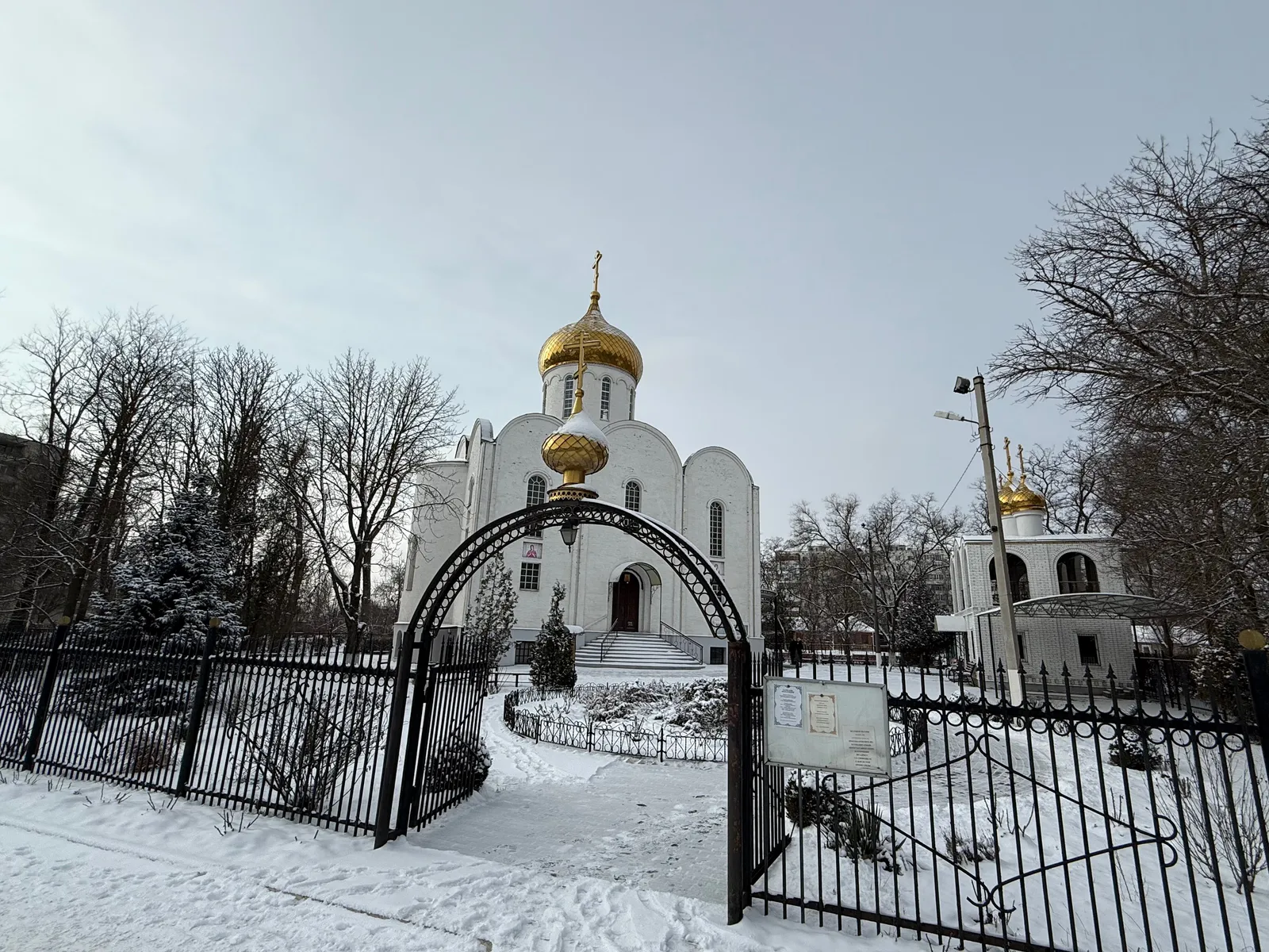 Храм Иерусалимской иконы Божией Матери, фото 2