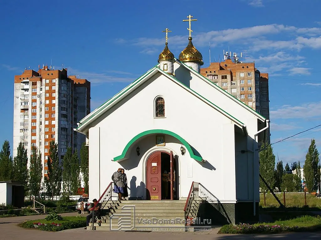 Приход храма в честь Святой Троицы