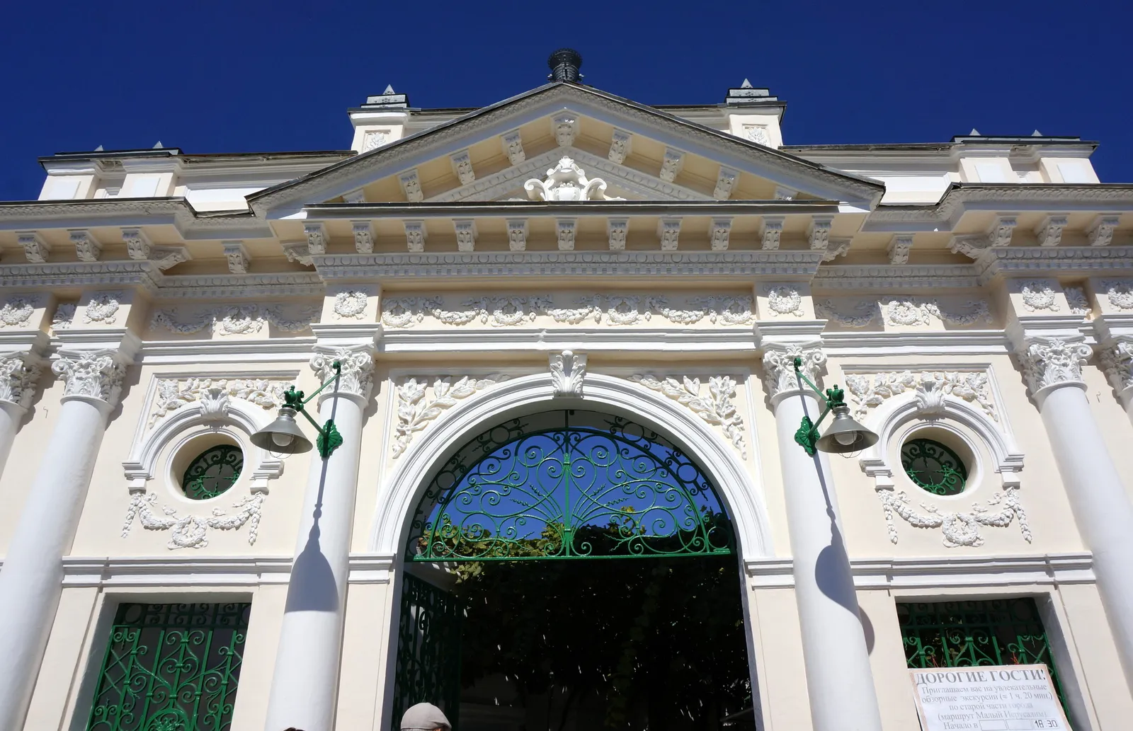 Караимская кенаса, фото 3