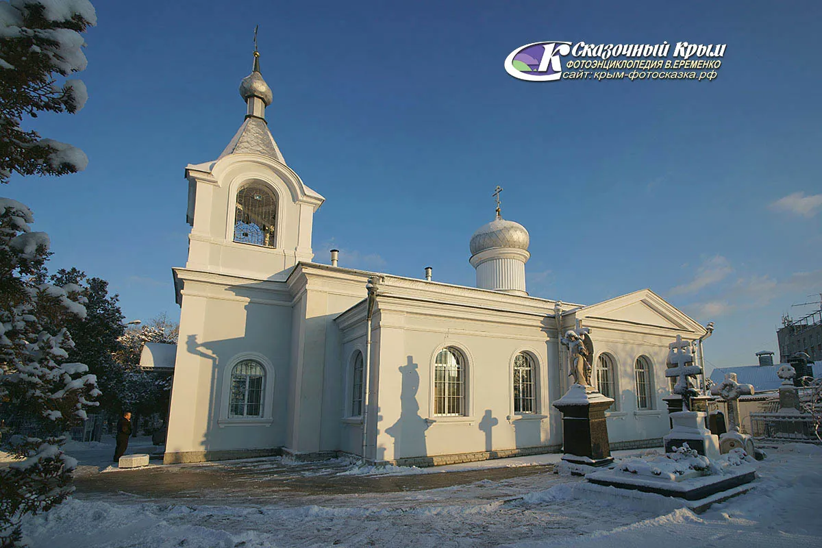 Храм Всех Святых, фото 3