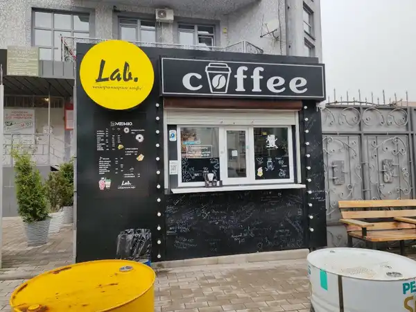 Кафе Lab.Лаборатория кофе