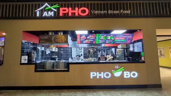 Кафе I am Pho