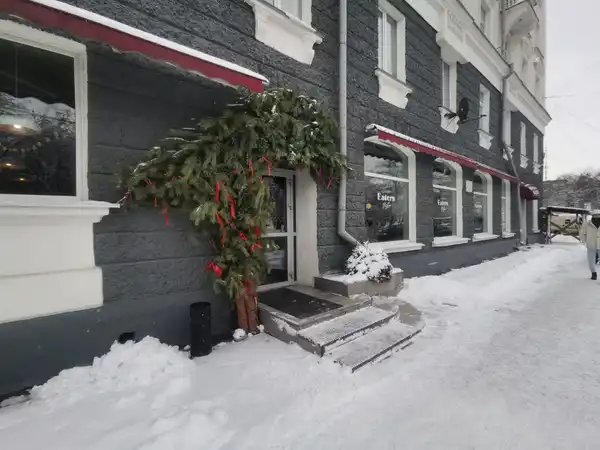 Ресторан Едоки
