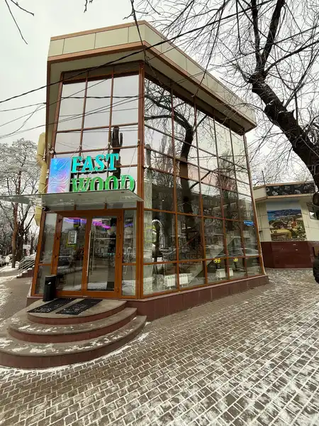 Кафе Fast Wood