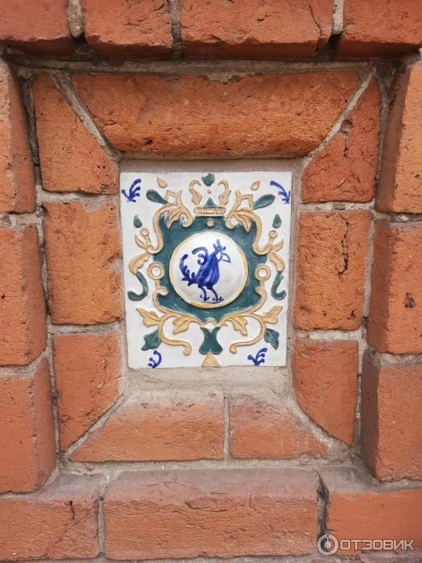Исторический музей, фото 3