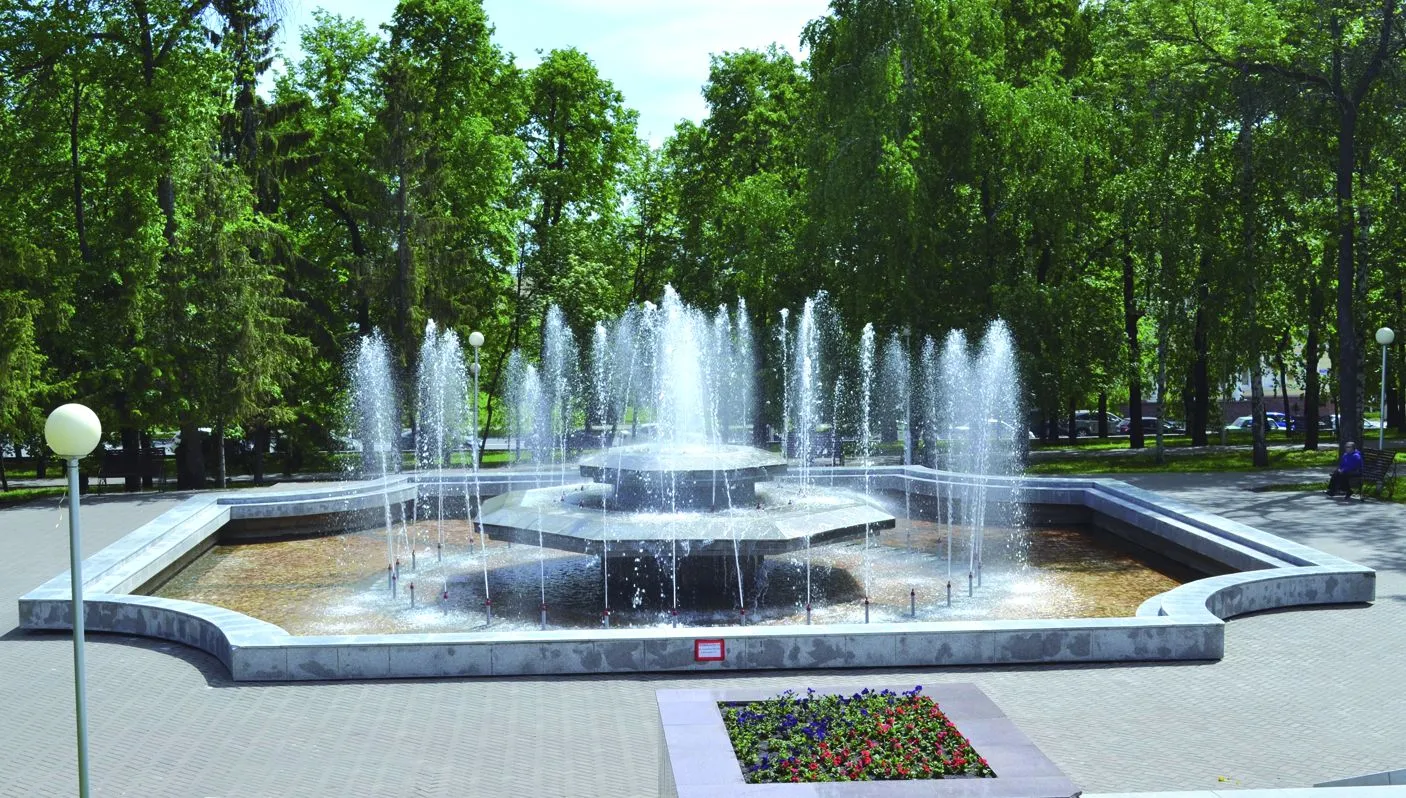 Парк Ленина, фото 2