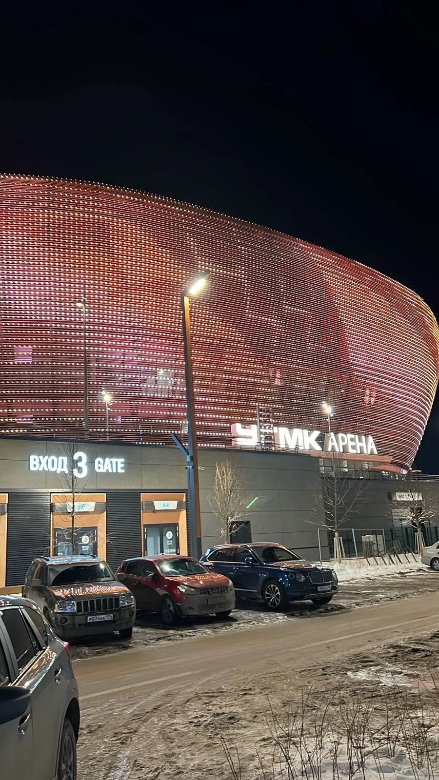 Екатеринбургская галерея современного искусства, фото 3