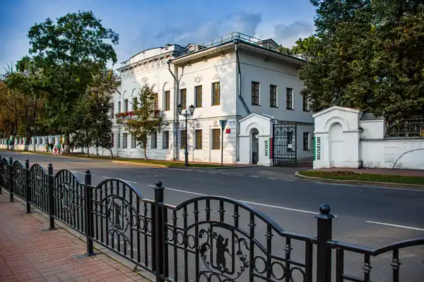 Музей зарубежного искусства