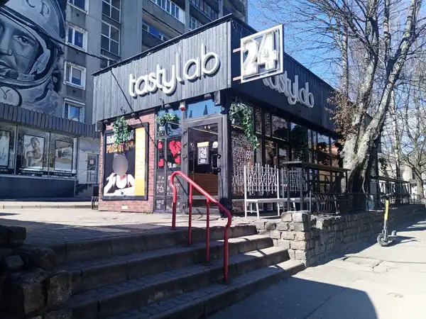 Кафе Tastylab