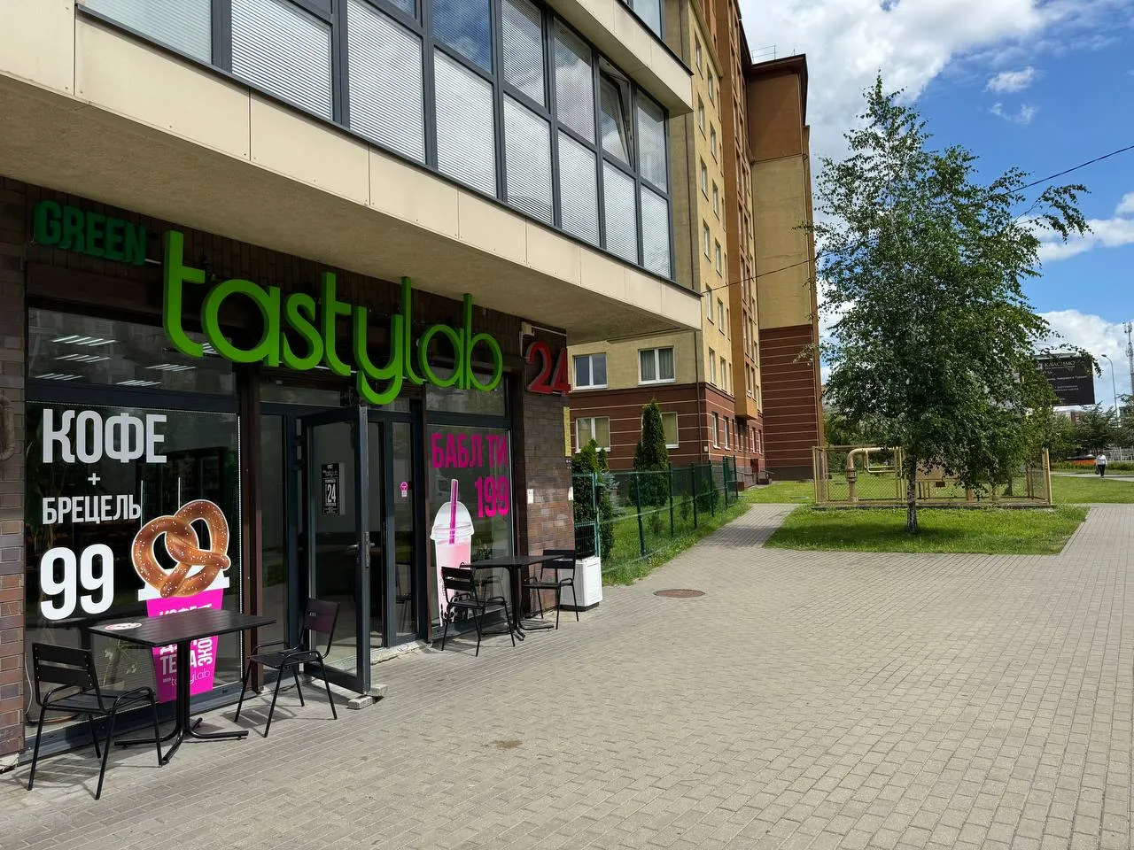 Кафе Tastylab, фото 2
