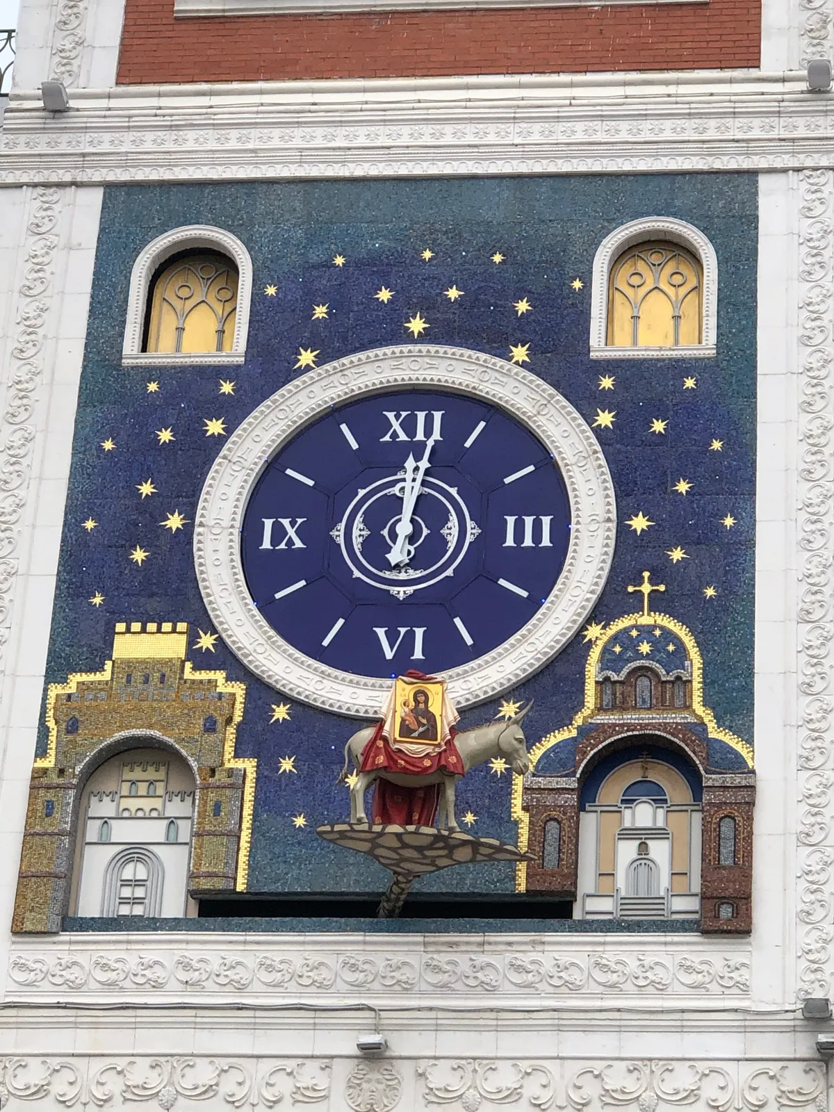 Национальная художественная галерея