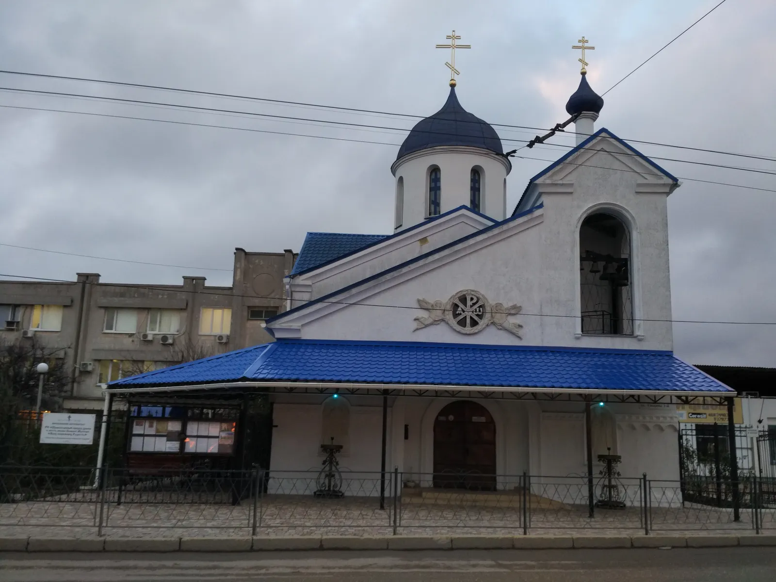 Храм в честь иконы Божией Матери "Всех скорбящих Радость"