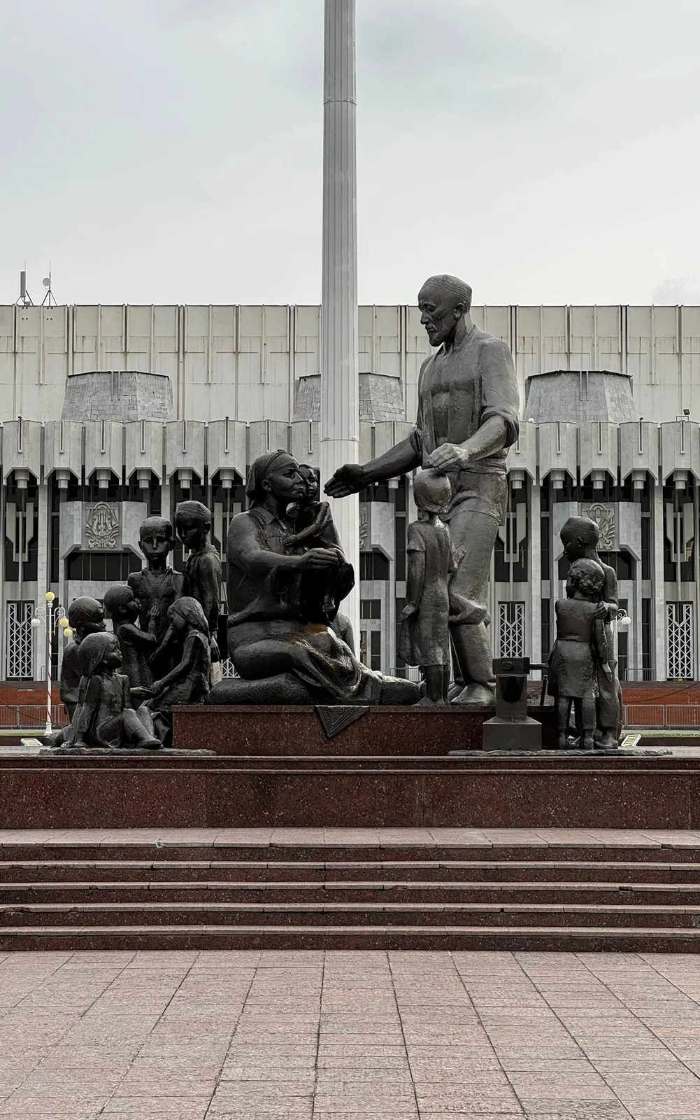 Площадь Дружбы Народов, фото 2