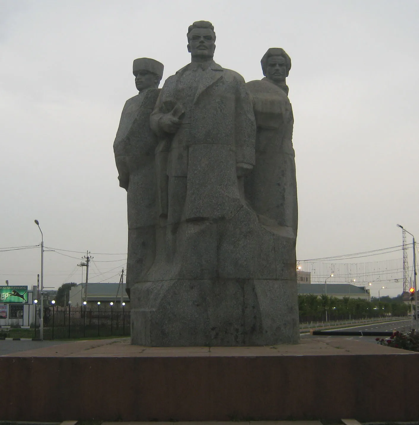 Площадь Дружбы Народов, фото 3