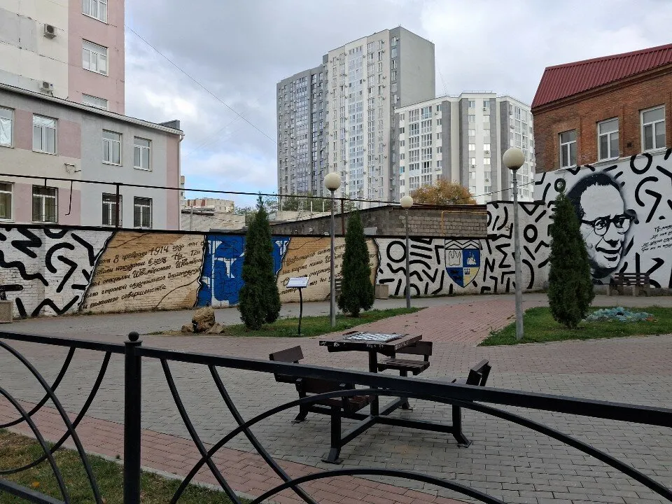 Сквер им. Льва Кассиля, фото 2