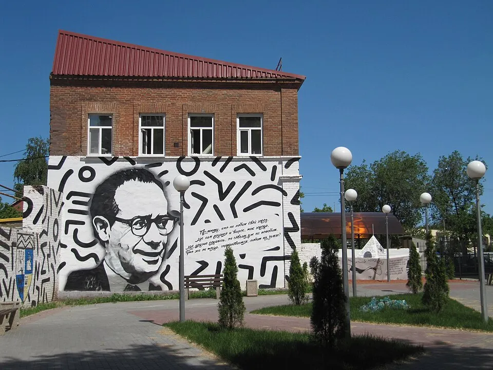 Сквер им. Льва Кассиля, фото 3