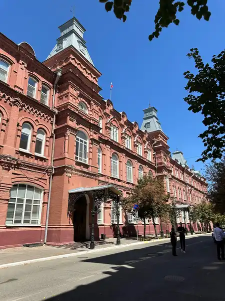 Астраханский краеведческий музей