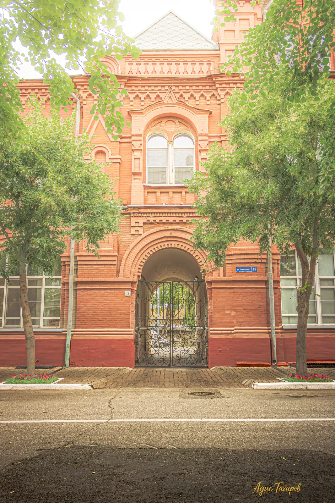 Астраханский краеведческий музей, фото 2