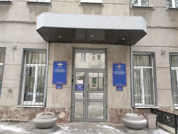 Народный музей истории ОВД Красноярского края