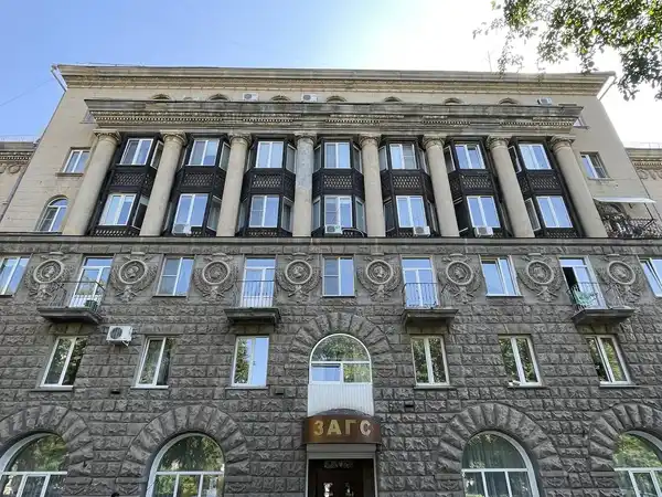 Парк Металлургов