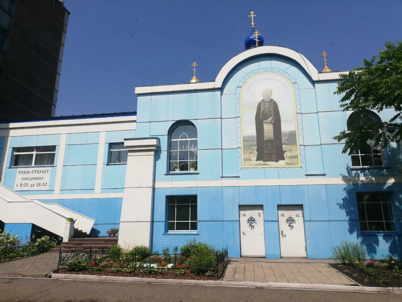 Приход храма преподобного Сергия Радонежского, фото 3