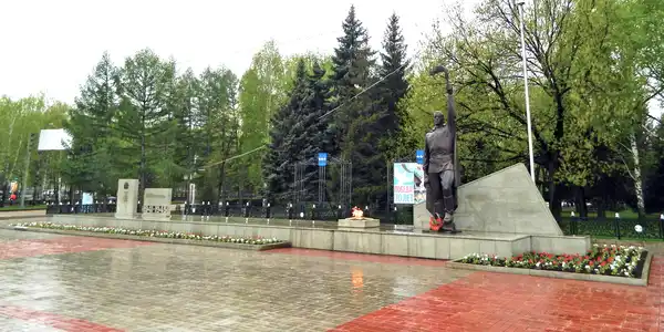 Парк Победы