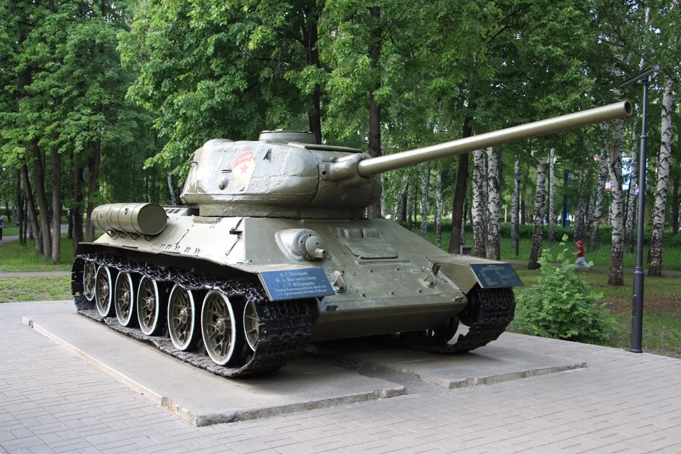 Парк Победы, фото 2